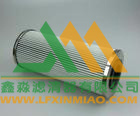 鑫淼销售黎明液压滤芯LH0060D20BH/HC