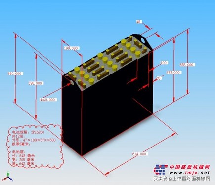 24V叉车电池组/36V叉车电池组/48V叉车电池组