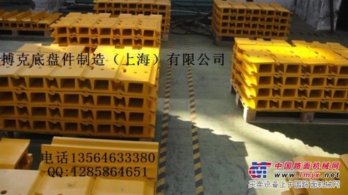 玉柴挖掘机链板，山河智能，利勃海尔挖机履带板/链板总成