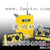 供应阿尔法5000摇杆式工业无线遥控器