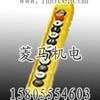 供应PL12K意大利揭瓦士（GG）单排手电门