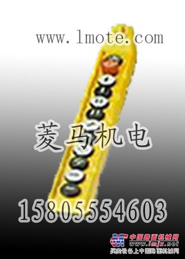 供应PL12K意大利揭瓦士（GG）单排手电门
