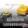 供应FCR006意大利进口十字限位开关
