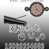 供应多芯待钢丝绳电缆手电门电缆船舶用电缆