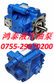 深圳DAIKIN 深圳大金