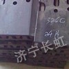 供应神钢挖掘机