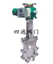 凸缘电动刀型闸阀