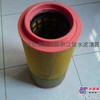 供应C261100德国曼牌滤芯