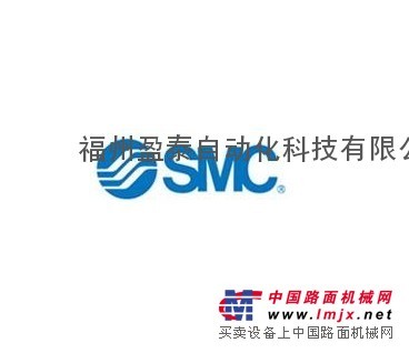 日本SMC元气件全国一级总代理15216886966
