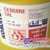 供应小松冬季发动机油