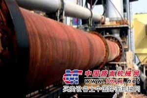 氧化锌回转窑 