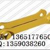 供应斗山DX225LC-DX260挖掘机千秋架，工字架，连杆