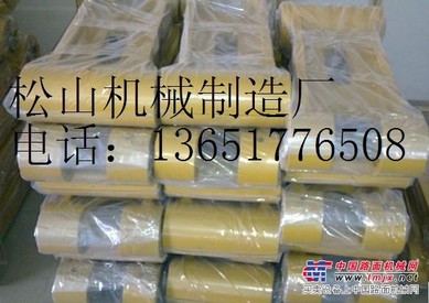 供应现代R200-R210-R220挖掘机千秋架，工字架
