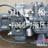 小松PC56-7液压泵 小松原厂配件供应商
