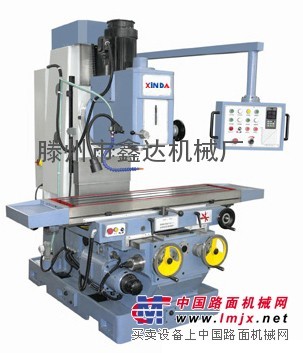 X7150A床身式铣床