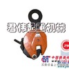 供应QY型预紧吊卡，大连船厂钢板夹钳，国产钢板钳
