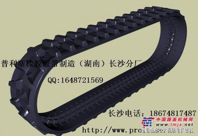 挖土机橡胶履带块，挖机橡胶履带块，勾机橡胶履带块