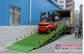 供应登车桥，移动式登车桥，固定式登车桥，液压式登车桥