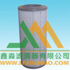 鑫淼供应卡特滤芯7Y-1322