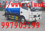 东风小型吸污车  15997905199