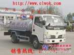 小型吸粪车  15997905199