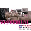 沈阳出租发电机88柴油发电设备
