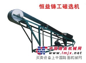 恒益铸工磁选机