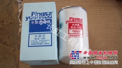 供应SD32滤芯