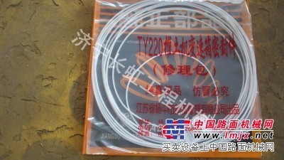 供应SD22变速箱修理包