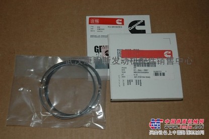 供应纯正康明斯活塞环