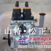 供应小松挖掘机PC400-7喷油泵