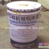 吊车专用油漆