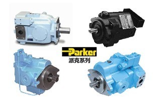 PARKER柱塞泵