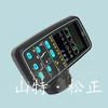 供应小松挖掘机PC200-6显示屏