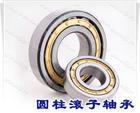 NU208ECM圆柱滚子轴承TIMKEN进口轴承代理