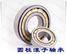 NU208ECM圆柱滚子轴承TIMKEN进口轴承代理