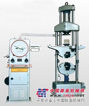 供应WE-300/600型液压式试验机