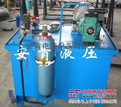 专业供应非标液压泵站
