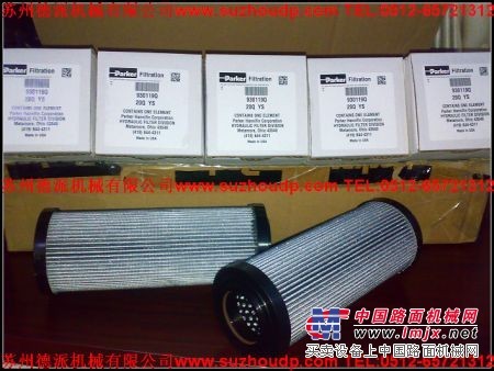 PARKER滤芯,RACOR油水分离器