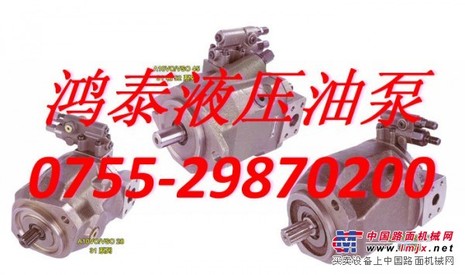 供应德国力士乐油泵 德国REXROTH油泵