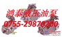 供应德国力士乐油泵 德国REXROTH油泵