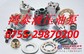 供应力士乐活塞泵配件A10VSO16DR/30RPPA12