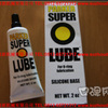PARKER润滑脂Super O-LUBE 884-2