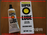 PARKER润滑脂Super O-LUBE 884-2