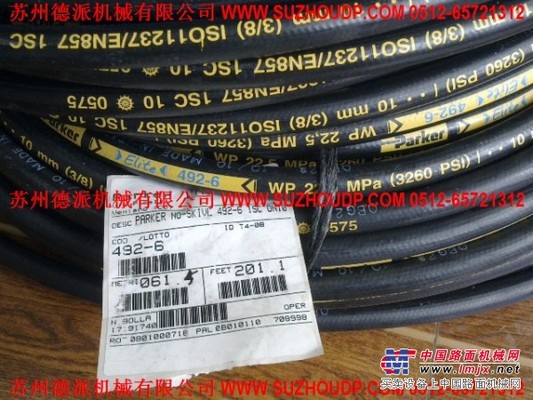 PARKER软管,PARKER紧凑型软管492-6