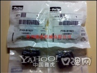 PARKER快插接头,PARKER气动接头FSC12-3/8
