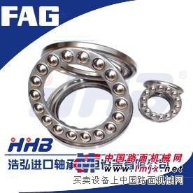 福州SKF进口轴承浩弘原厂进口轴承销售