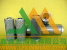 鑫淼供应黎明液压滤芯GX-400×3