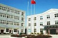 河南宏昌机械制造有限公司