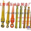 沃尔沃EC290挖掘机铲斗油缸-动臂油缸-斗杆油缸总成